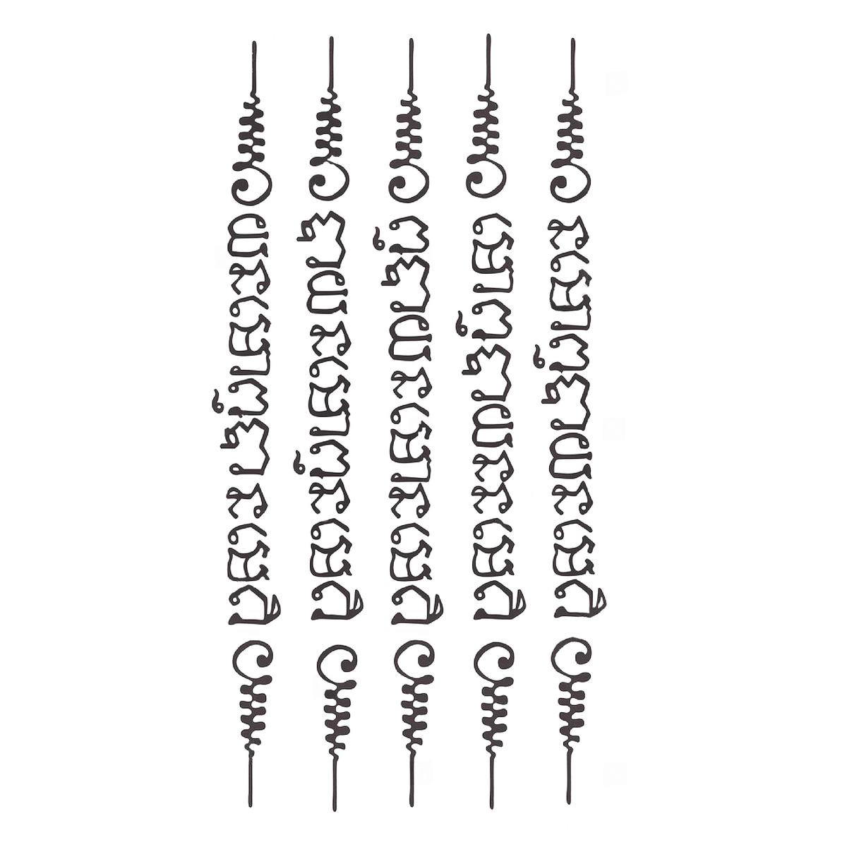 Примеры символов
