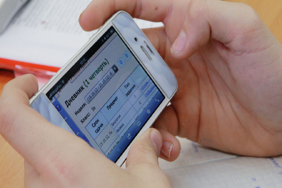    Фото: Виталий Белоусов, источник: РИА Новости