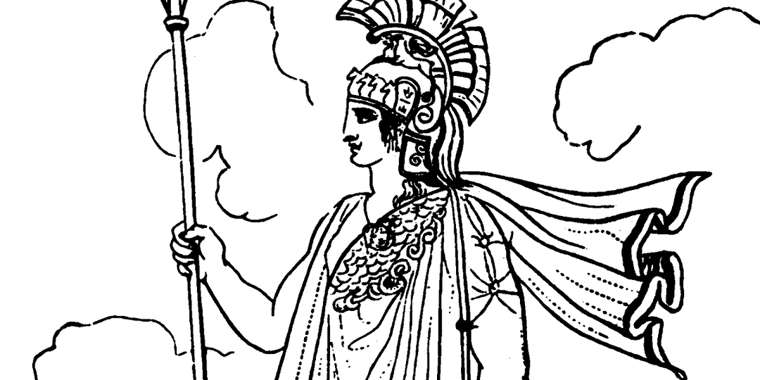 Эгида греческих богов