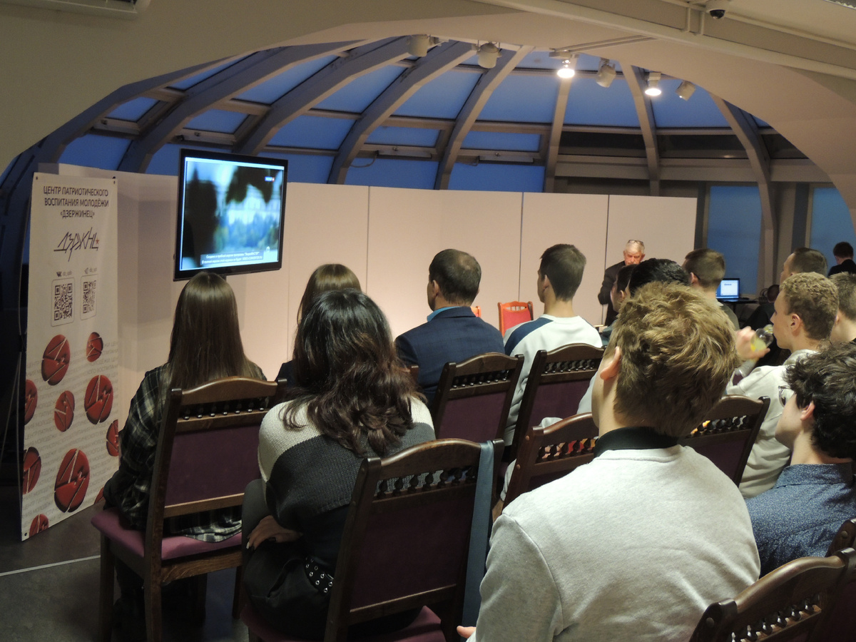 Студенты петербургских вузов и колледжей в Музее политической истории России на уроке мужества в годовщину начала Нюрнбергского процесса. 20 ноября 2025 г. Фото: Пресс-служба ГМПИР