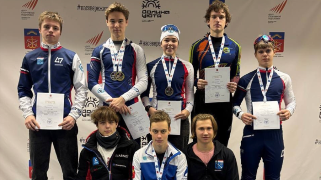 Фото: Центр спортивной подготовки Ленинградской области