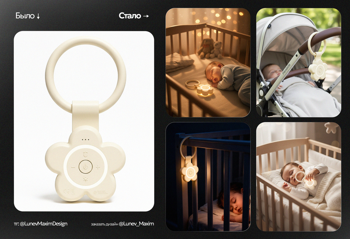 Пример из личной практики