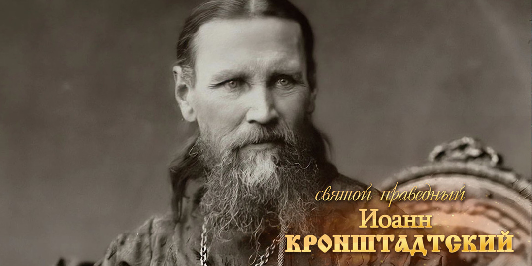 Понятие ментальности