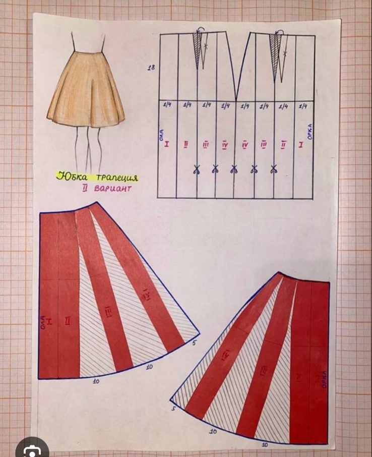 Как в учебниках по конструированию🤔
