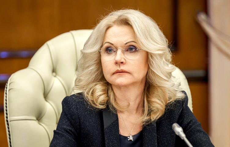 Запомните это сытое лицо. Это Голикова.