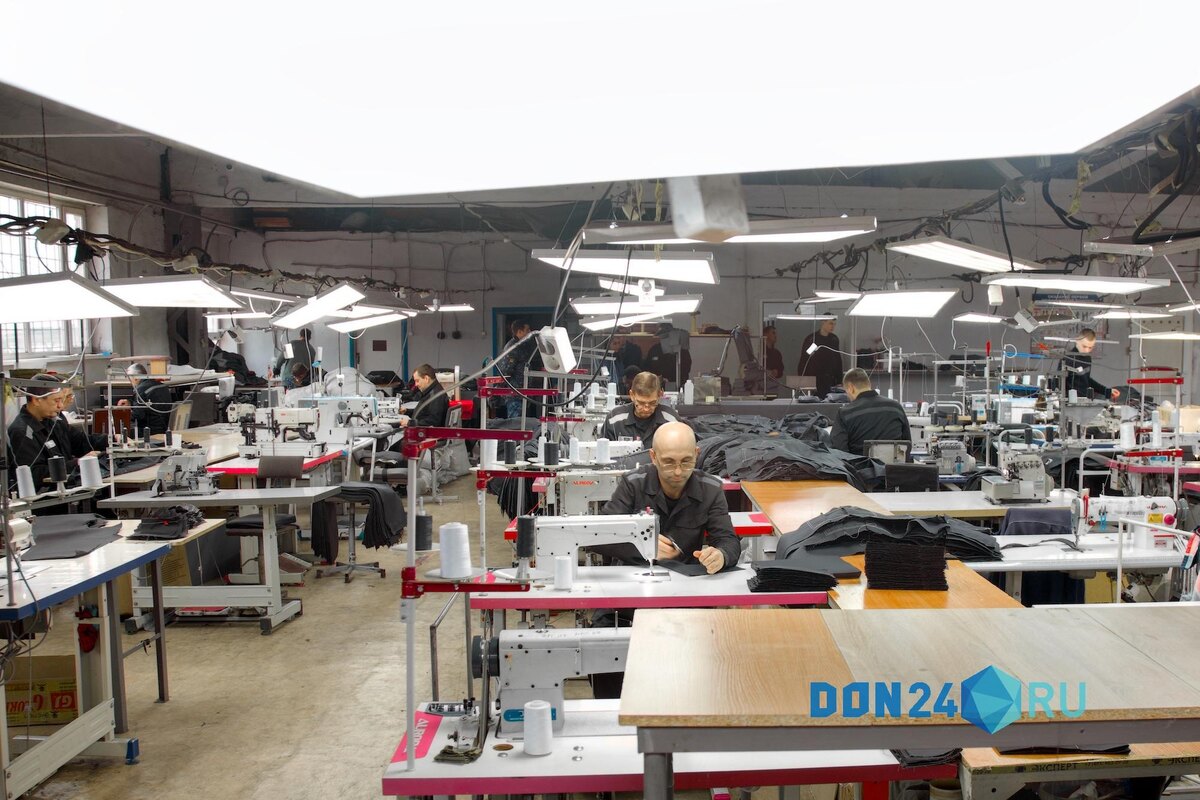    ДОН24   📷   ДОН24   📷   ДОН24   📷   ДОН24   📷   ДОН24