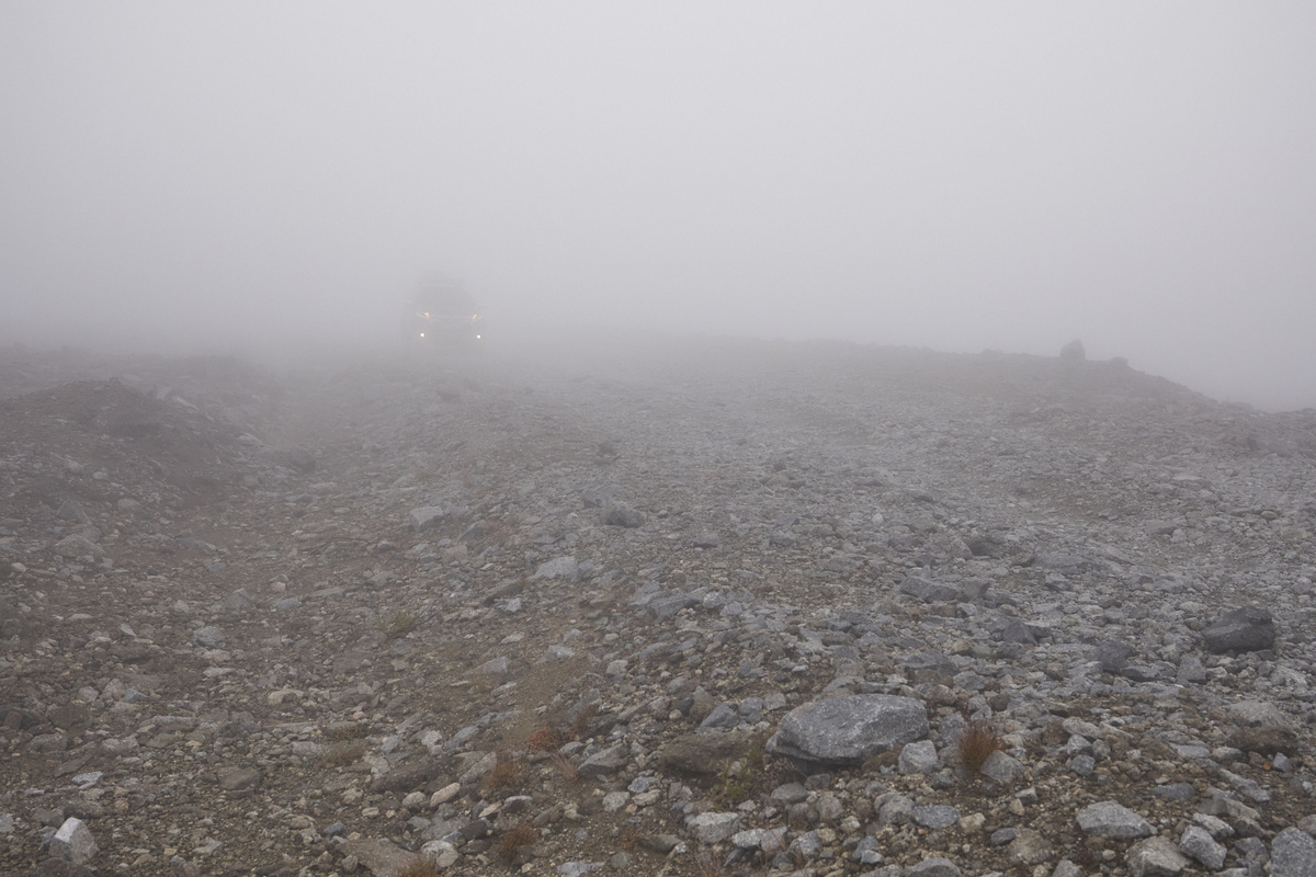 Перевал Геологов, 2024 г.