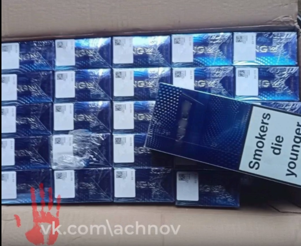 Фото с оперативной съемки