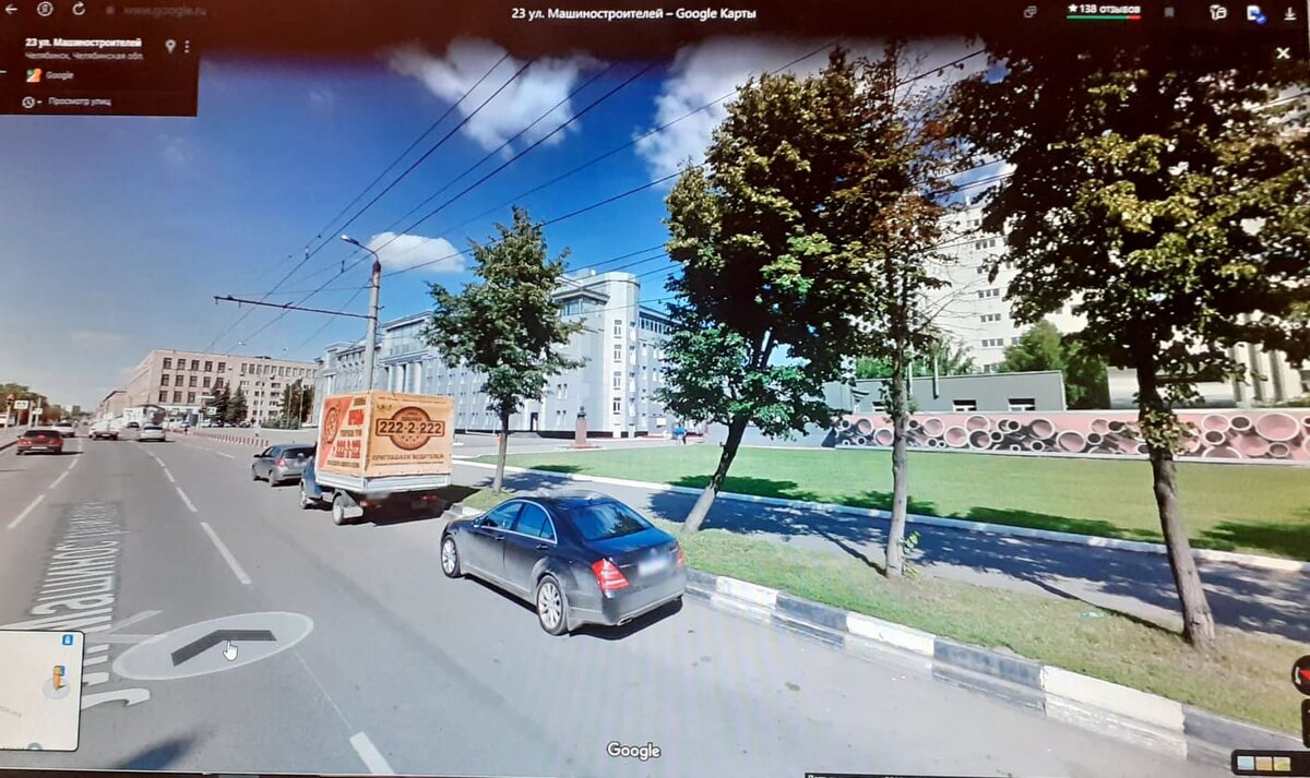 Где-то по Челябинску ходит убийца.