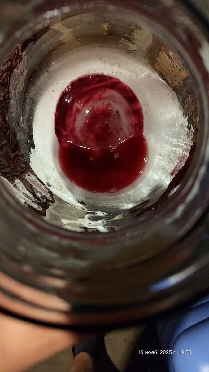 Осадок с Изабеллы, третья неделя.