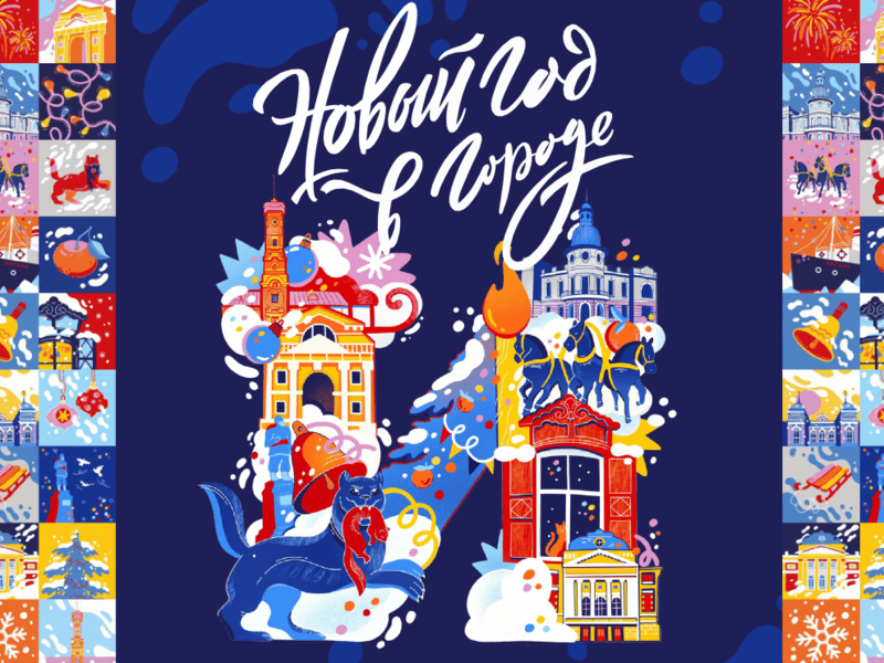 © Фото: admirk.ru