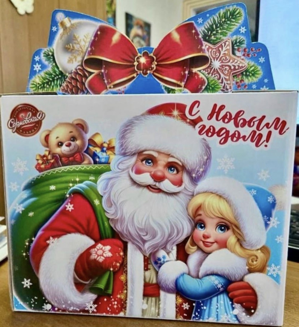    Нижний Новгород закупил 145 тыс. новогодних подарков для детей