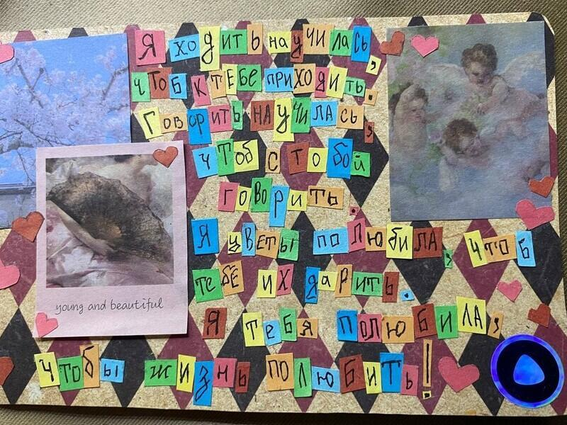 © Фото: сообщество художественного училища имени Копылова