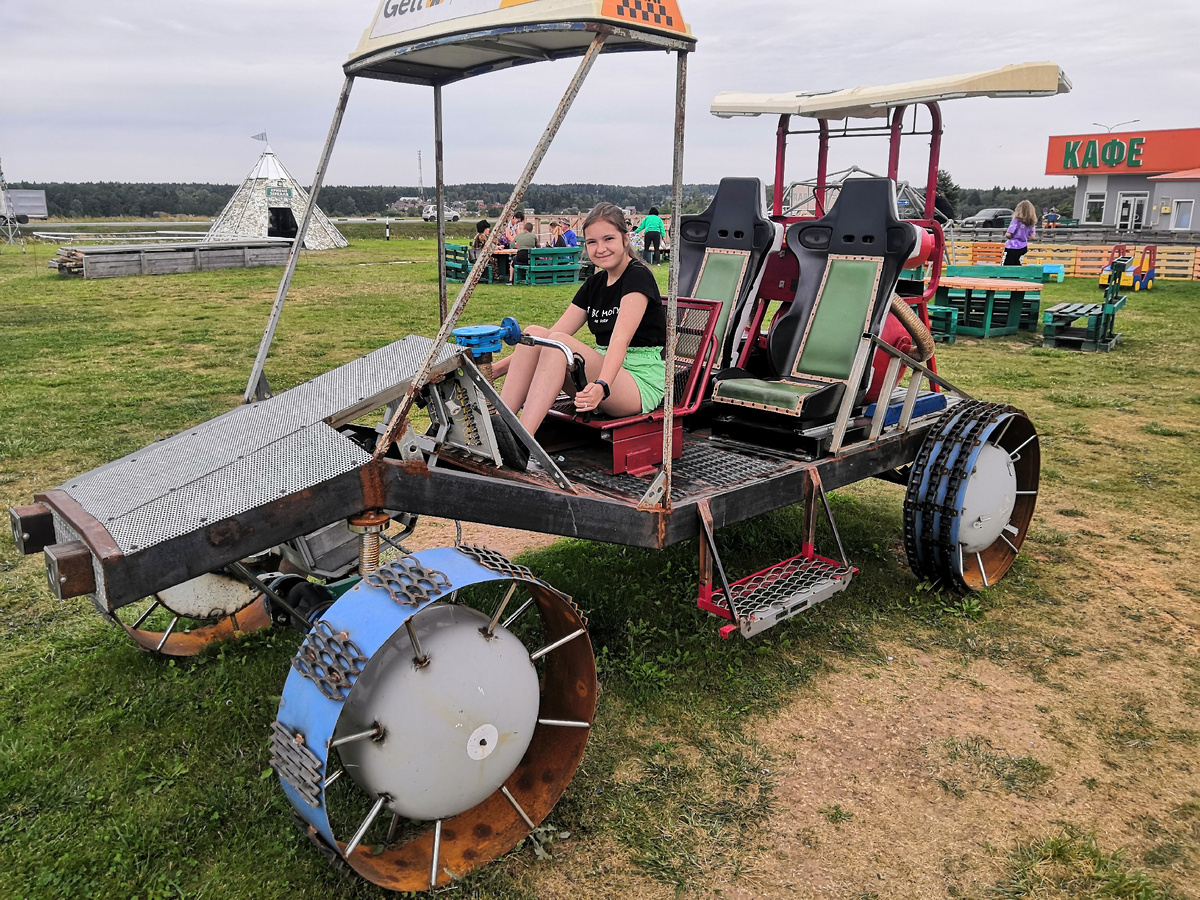 Шедевральная тачка!