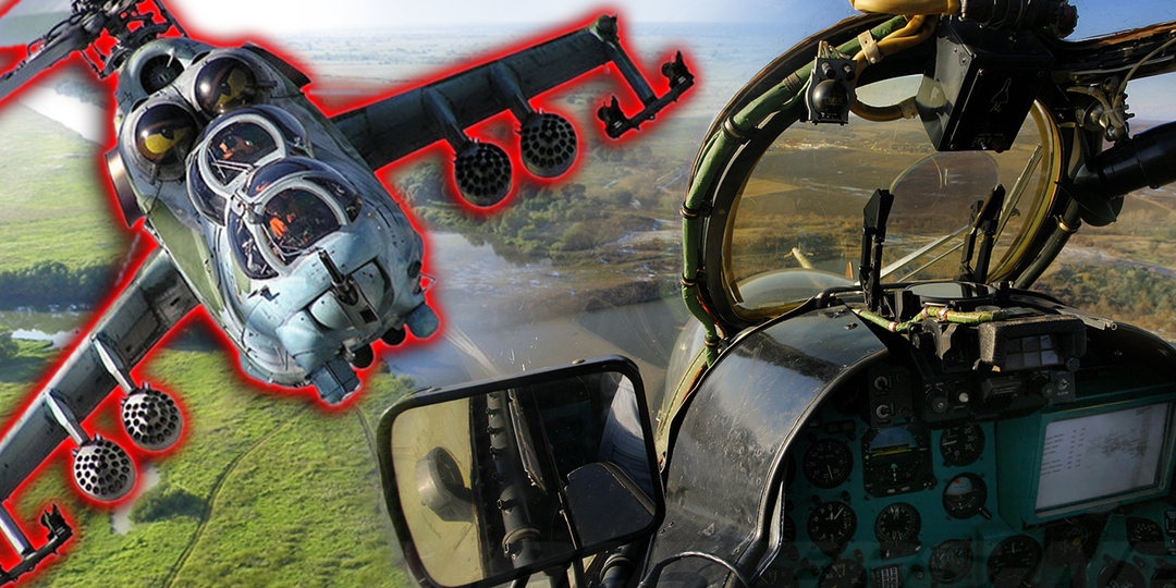 Вертолет Ми-24: от глубокой модернизации к концепту будущего, назовем проект "Ми-28 ультра"