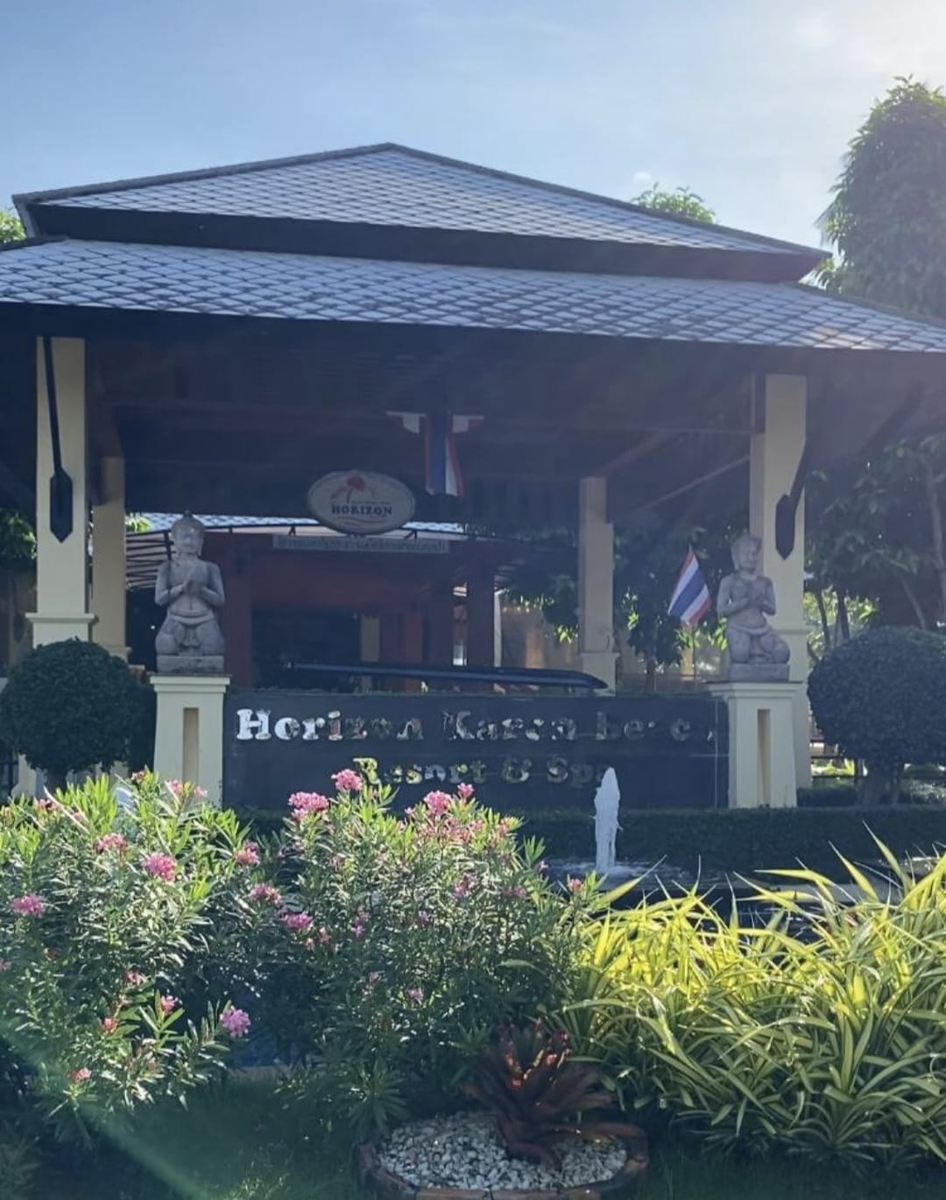 Отель, в котором жили туристы из Барнаула. 