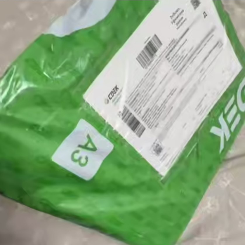 Мне пришел пакет от GetCourse! Что же там? Ксения Баранова