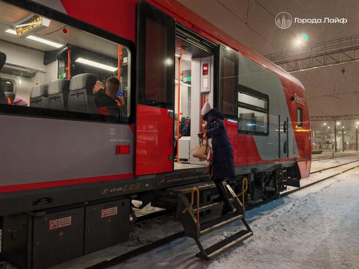     Фото: Города Лайф