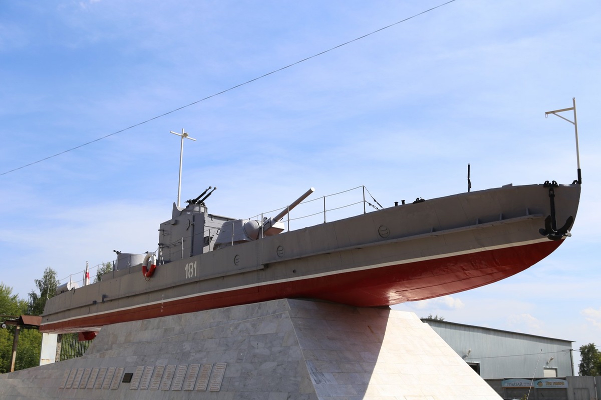    Сайт МАУК "Городской центр охраны памятников" г. Перми