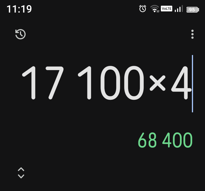 Взял пачку денег, пошел покупать машину. Захожу, прошел все процедуры, и вуаля....