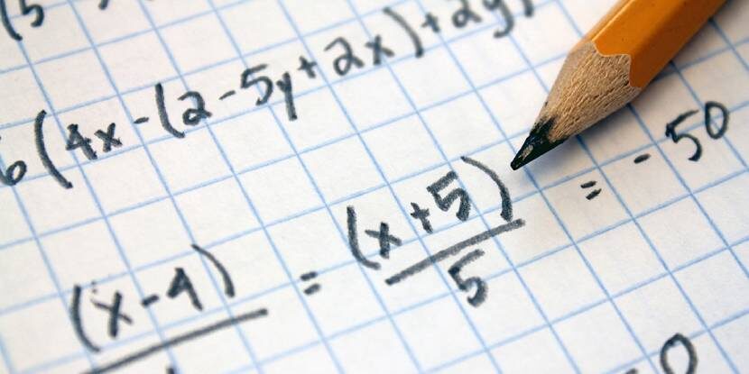 Математика