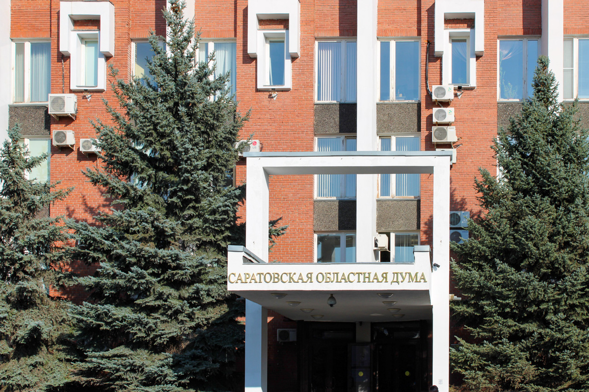 Выйти на профицитный бюджет в Саратовской области планируется в 2028 году.  Фото: Ксения Кобалия