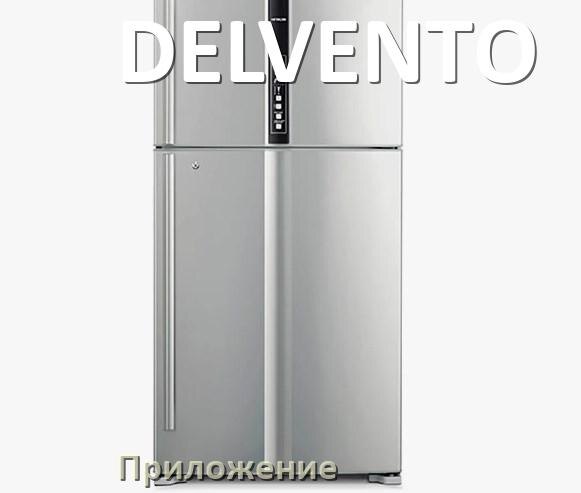 
Приложение для холодильника DELVENTO на телефон Android и iPhone для управления и включения