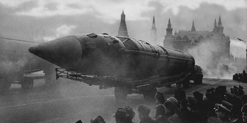 Гонка вооружений