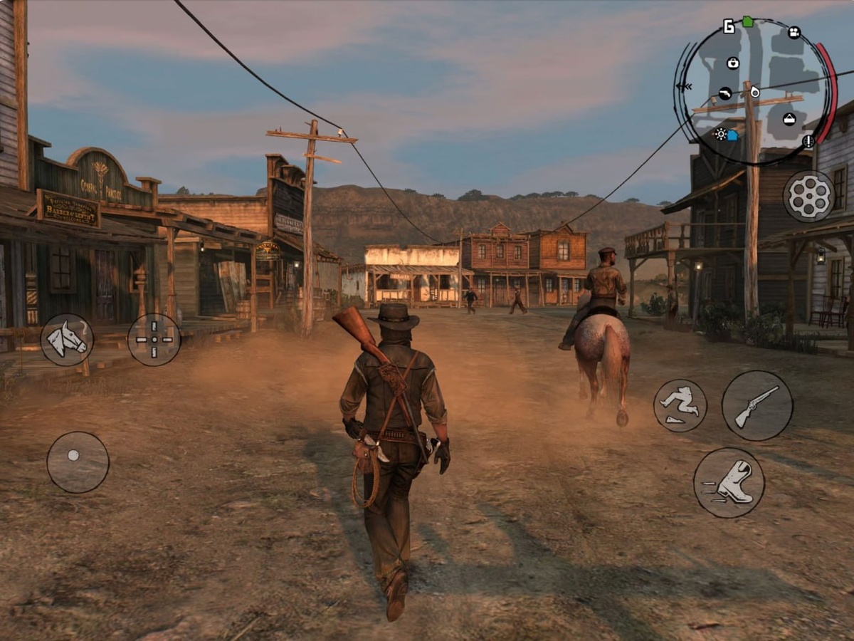 Игра Red Dead Redemption