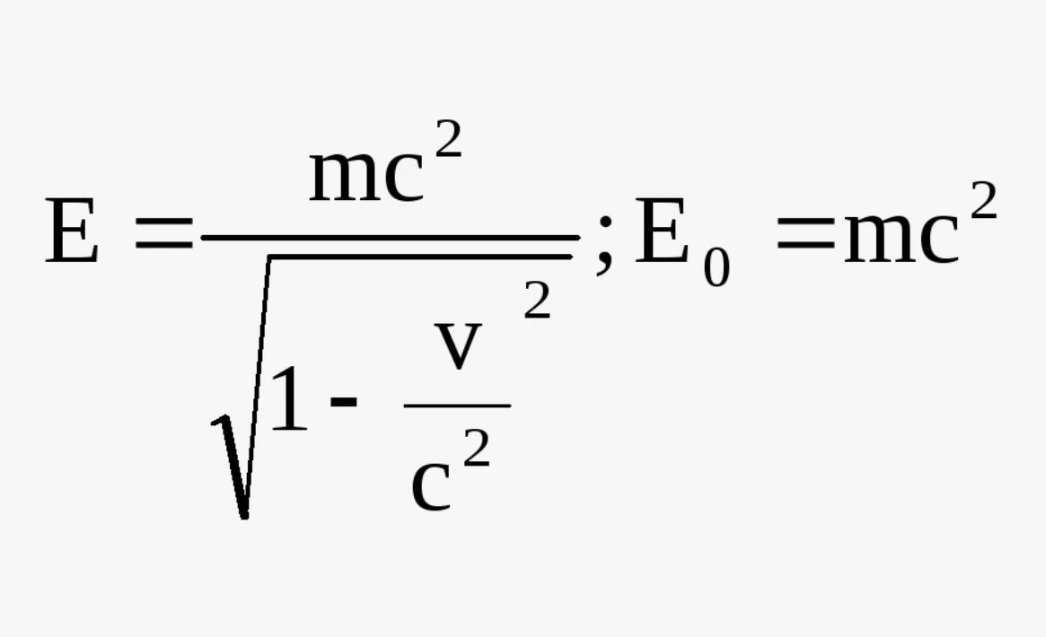 А вы что думали?