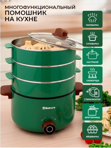 Фото взято с карточки продавца и не является рекламой.