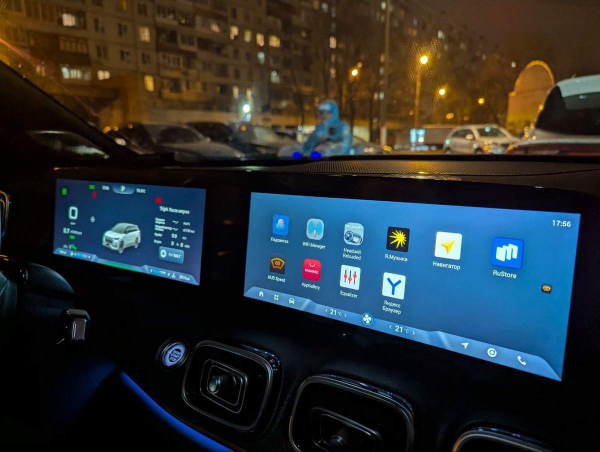 Установка приложений в мультимедиа Jaecoo J8