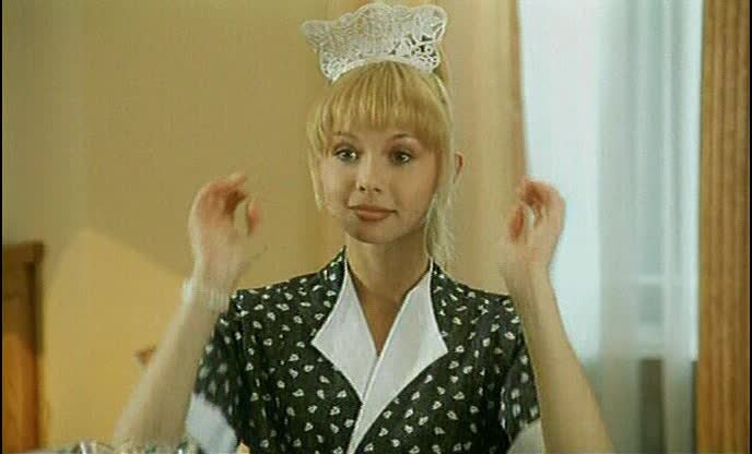 Фото: "Райское яблочко"