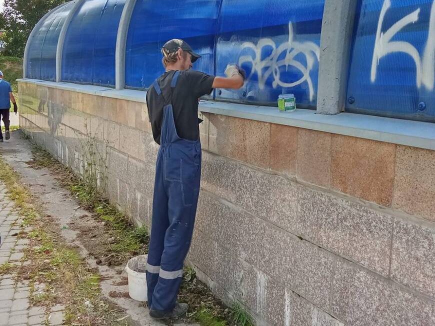 Комитет внешнего благоустройства