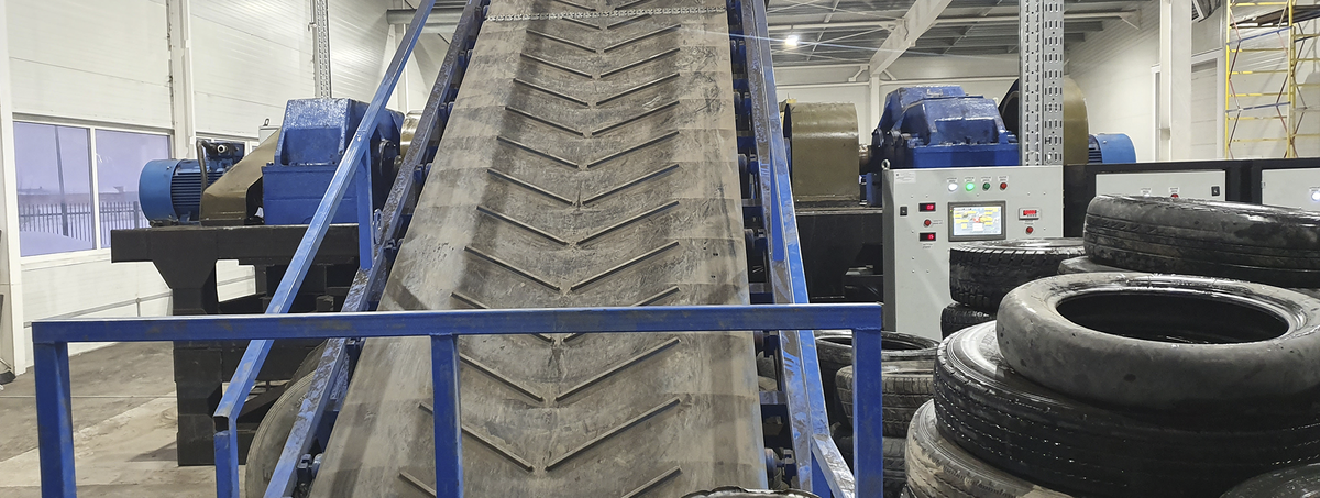 Конвейер ECOGOLD