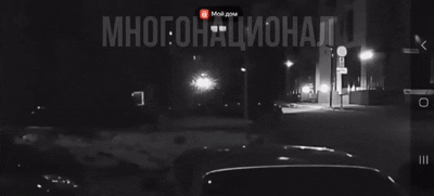    Видео:Telegram/Многонационал