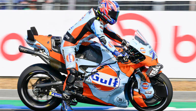 Ай Огура, motogp.com