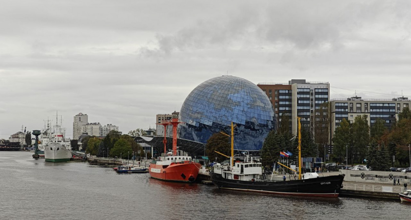    Первый городской канал Калининград