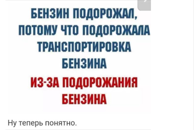 Форум на сайте drive2.ru