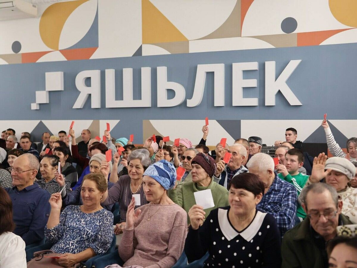 Фото предоставлено Лейсан Газизовой