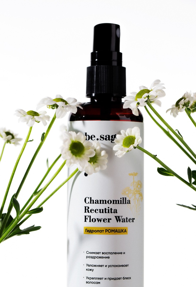 На фото: гидролат Ромашка be.sage