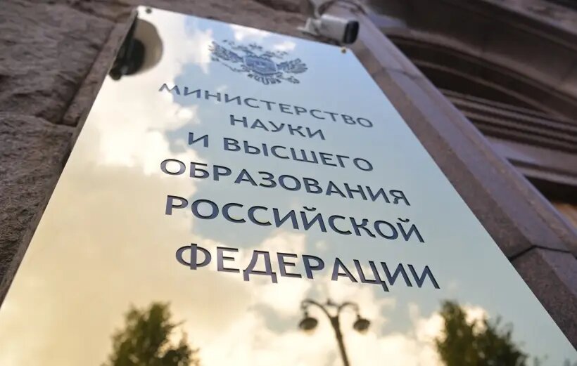     © РИА Новости. Алексей Никольский