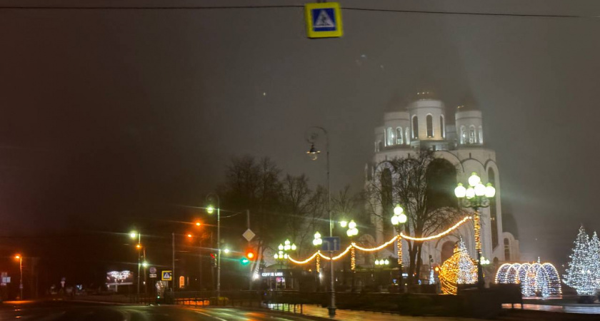    Первый городской канал Калининград