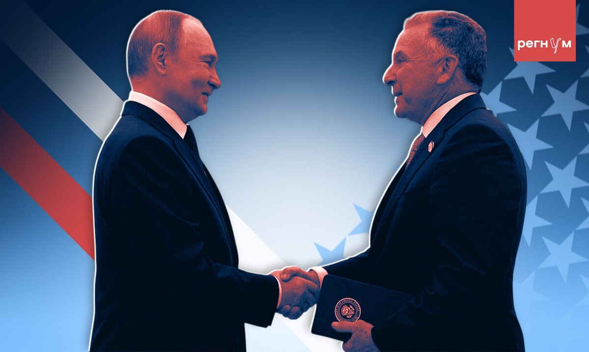     / Источник: Иван Шилов (с) ИА Регнум