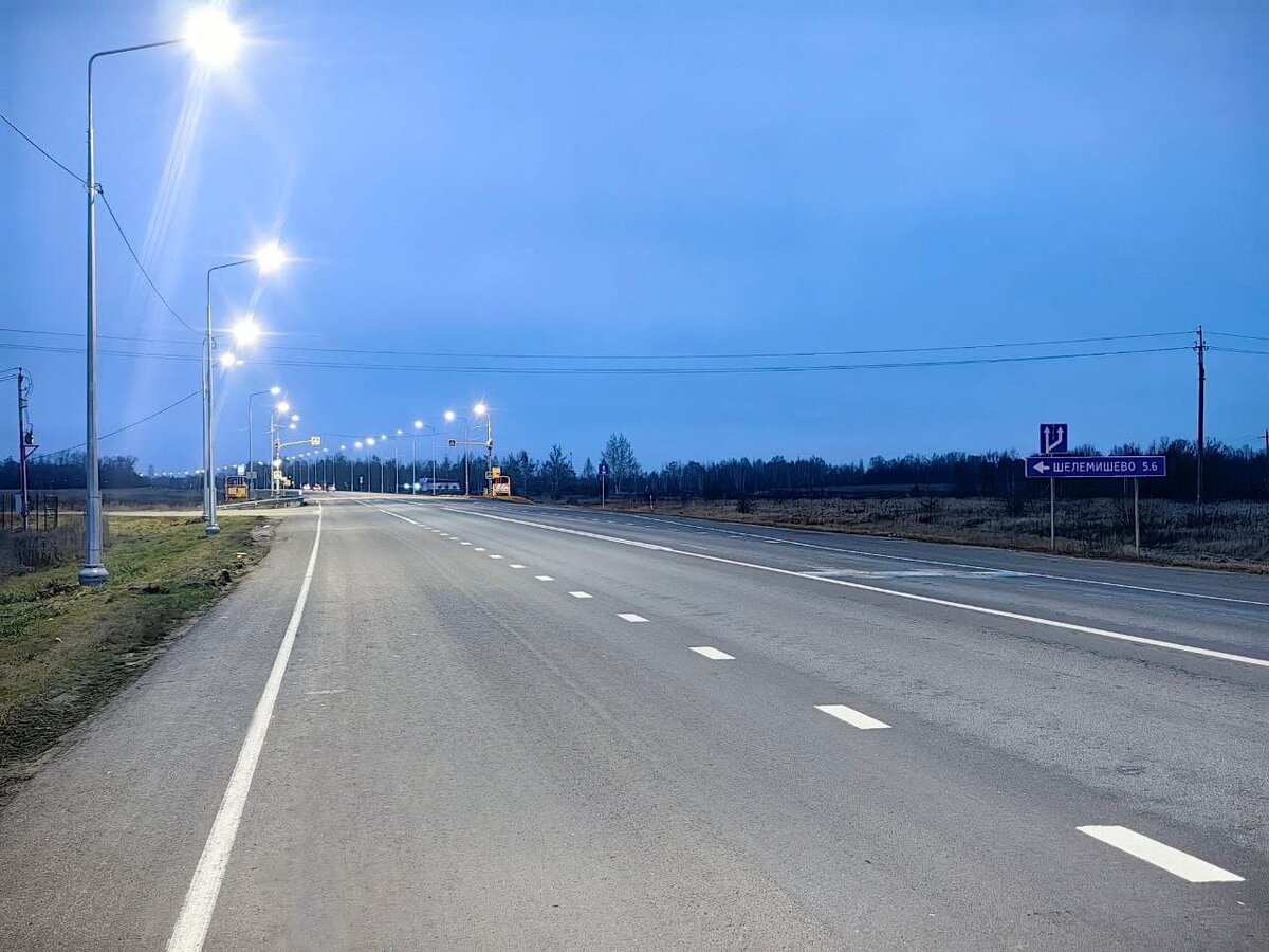    Фото: Упрдор Москва–Волгоград