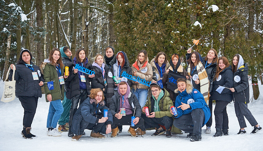 Каникулы с нами- надежно!