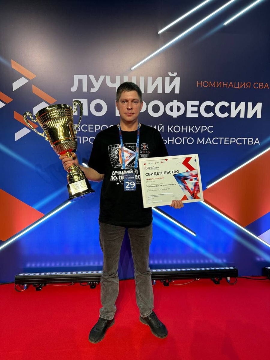    Илья Рюппиев. Фото: Минпромторг Карелии