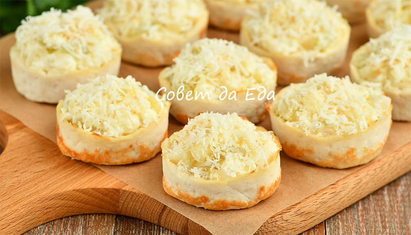 Новый рецепт быстрых тарталеток, для которых ни теста, ни хлеба не надо