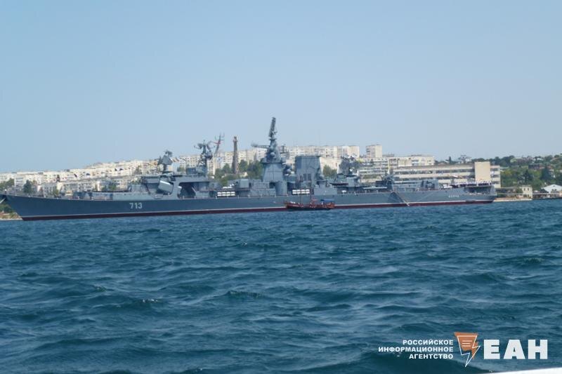    ЕАН. Корабль ВМФ России