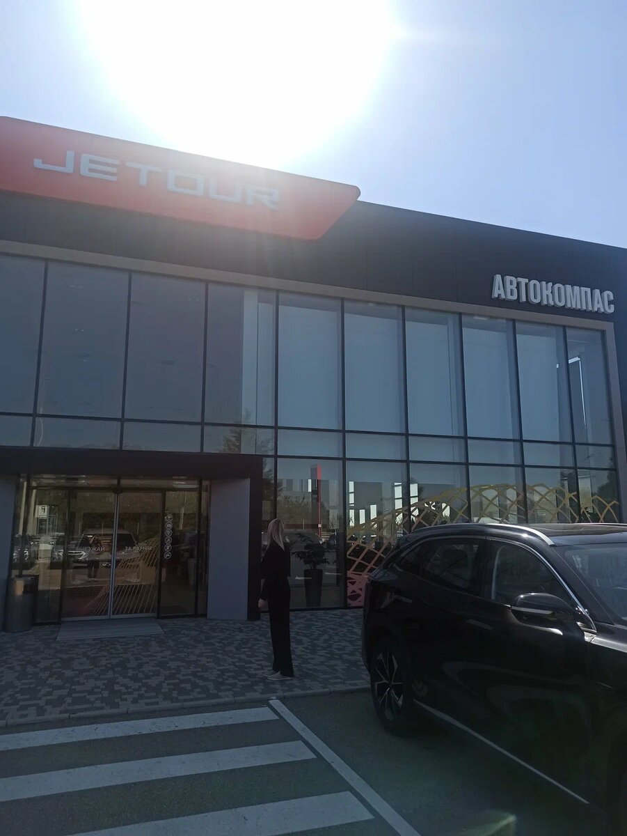 Автокомпас Jetour Кралатая 12/1